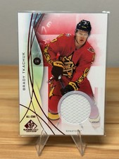 Brady Tkachuk 2024-25 Upper Deck SP Game Used All-Stars Red Jersey #126 Senators