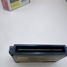 Pro Yakyuu Family Stadium Famicom NES Japan import boxed US Seller