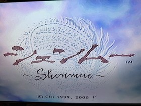 Shenmue Sega Dreamcast Game Only