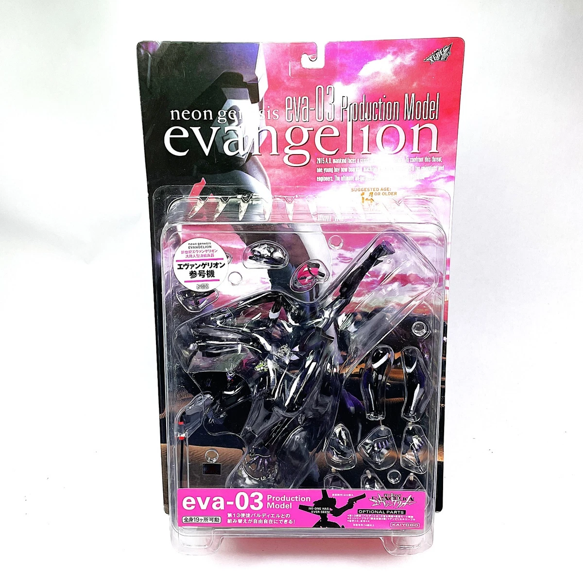 Neon Genesis Evangelion 1997 Year Manufactured Anime & Manga