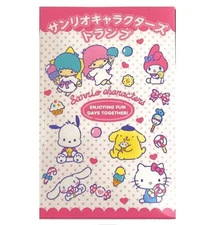 Sanrio Characters Playing Cards – Hello Kitty My Melody Cinnamoroll Pompompurin
