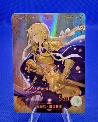 PICK A CARD | NS-5M01 Full SSR Set | Goddess Story Waifu Anime Cards Auswahl