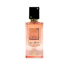 Lattafa Ana Abiyedh Coral for Unisex Eau de Parfum Spray 2.0 Ounce / 60 ml Musk
