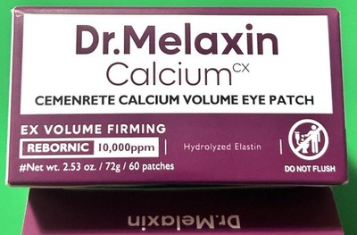 Calcium Volume Eye Patch 60pcs with Volume Multi Balm,Hydration and Firmness