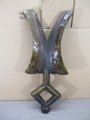 VTG Handcrafted Gabon African Folk Art Two Face Janus Reliquary Statue 22.5'' (M)
