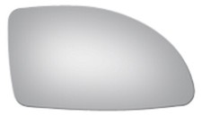 Fits Kia Amanti 2004-2009 Passenger Right Side Non-heat Mirror Glass Replacement Fits Kia Amanti 2004-2009 Passenger Right Side Non-heat Mirror Glass Replacement