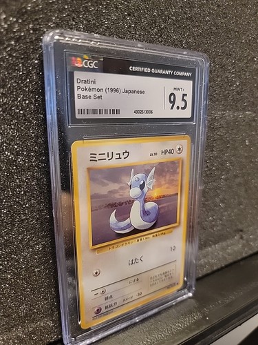 CGC 9.5 1996 Japanese Base Set Dratini Vintage Pokémon TCG - Picture 3 of 6