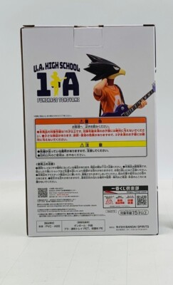RARE My Hero Academia Cultural Festival Kuji Fumikage Tokoyami