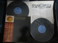 Kinks Vol 1,2 Japan Promo Vinyl LP OBI 1973 ULS-113 ,4 Ray Dave Davies MOD Black