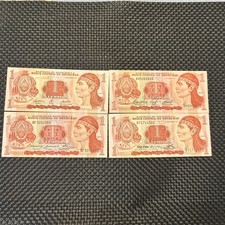 Honduras- 1 Lempira -1980-2000