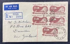 1954 Australian Railway Centenary REGISTERED Mildura Private FDC Letter Enclosed