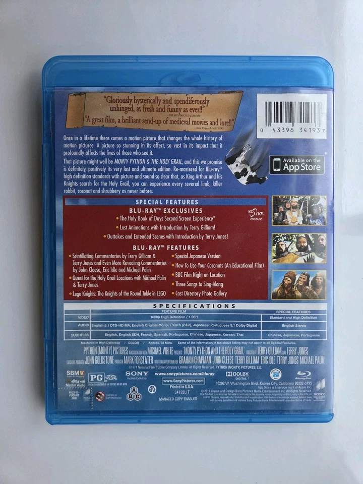 Monty Python and the Holy Grail [Blu-ray] - Image 4 of 4