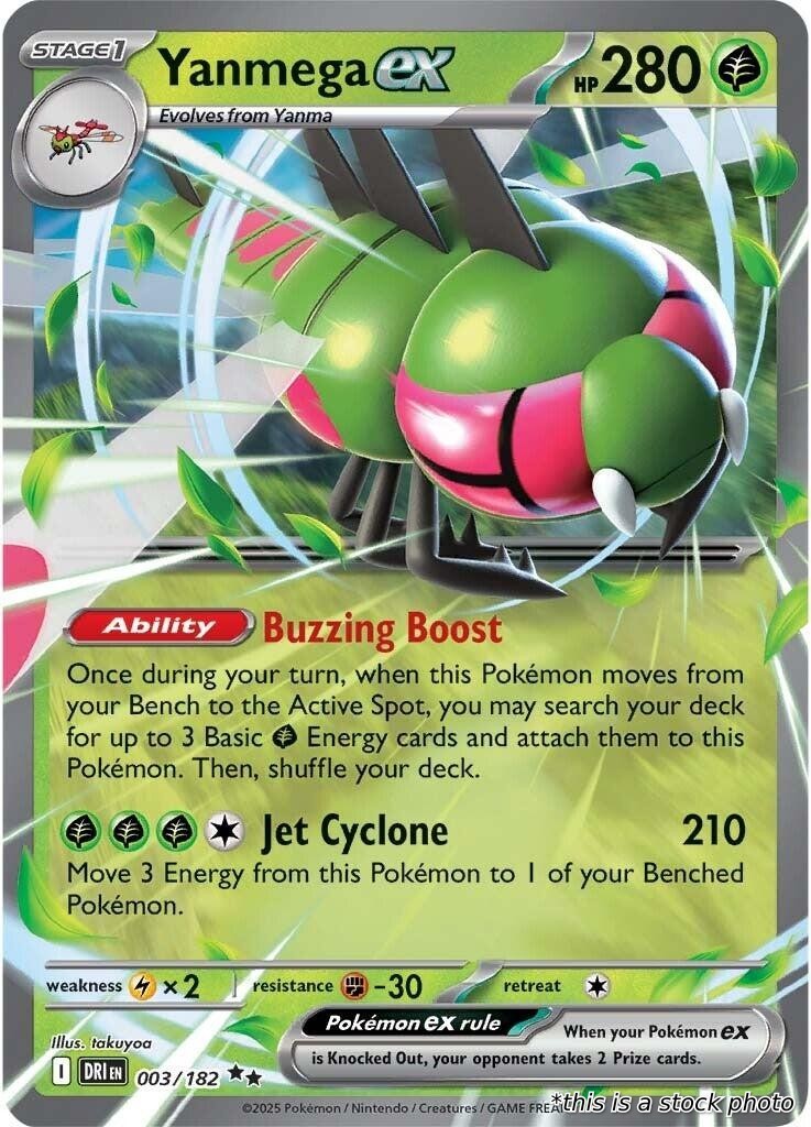 Pokemon Yanmega ex Holofoil [DRI - 003/182 NM Double Rare