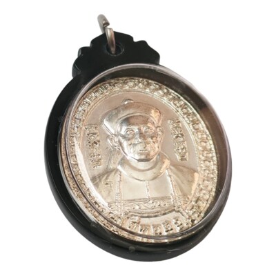 LP Udomsap Silver Plated - Yi Go Hong Amulet 二哥丰 BE2565 with Waterproof Casing