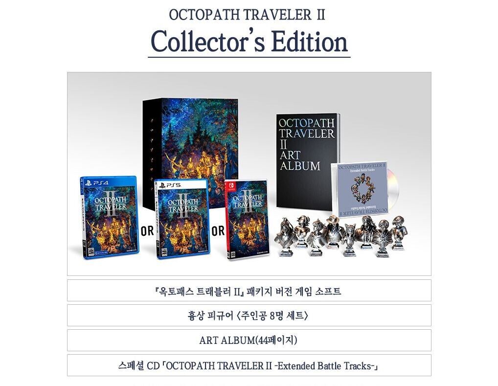 Switch Octopath Traveler II 2 Collector's Edition Korean English