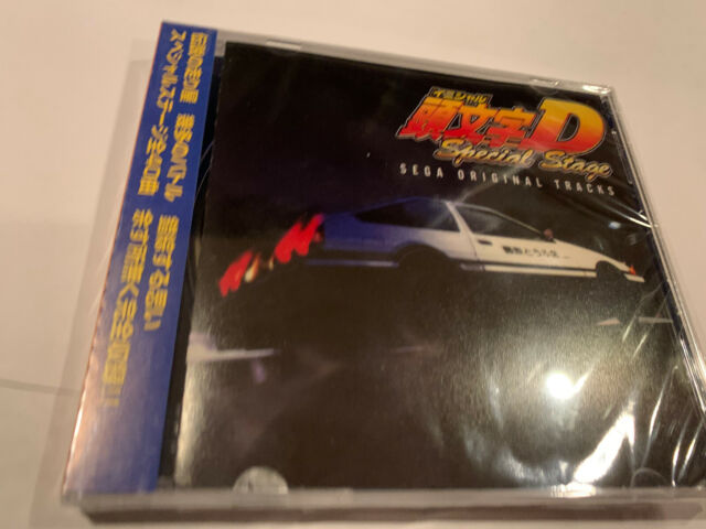 Super Eurobeat Presents Initial D Special Stage Non Stop Mega Cd Miya Records For Sale Online Ebay