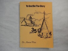 To God Be The Glory by Marion Plies, Harbor City Foursquare Church, California