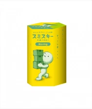 Smiski Blind Box Moving Series Glow in the Dark (1 Random figure) 64315