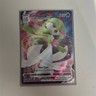 Gardevoir VMAX Ultra Rare Full Art Holo Champions Path 017/073 Pokémon Card