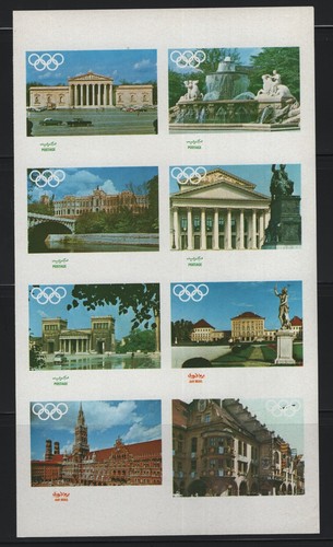 OLYMPIC GAMES 1972 MIDDLE EAST SHEETLETS WITH PROOFS-ESSAYS UP TO THE FINAL DESI - Picture 3 of 5