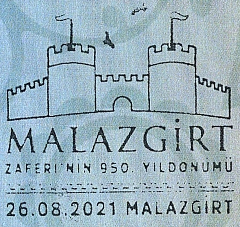 TURKEY 2021 FDC 950th ANNIVERSARY OF THE BATTLE OF MANZIKERT & VICTORY ONE STAMP - Image 3 of 4