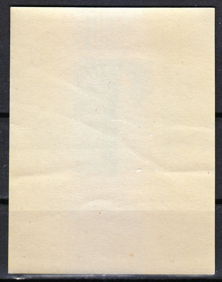 Poland MNH 1957 Mi Block 20 United Nations building in New York , USA ** - Image 2 of 2