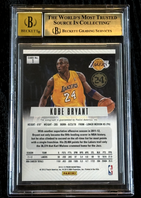 KOBE BRYANT 初代PRIZM 直書きオート（2012-13 Panini Prizm USA #7 