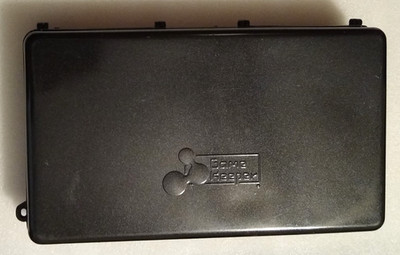 Nintendo Black Metal Padded Game Keeper Case 11-1/2'' L x 6-1/2'' W x 2-1/4'' T