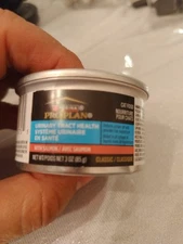 Urinary Tract Health Pate Wet Cat Food, FOCUS Urinary Tract Health Formula SALMO