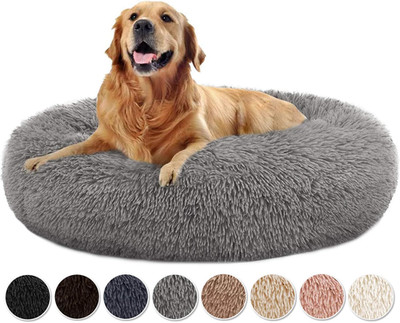 Haustierbett Donut, Haustierbett Für Katzen Und Hunde Rundes Plüsch Hundebett Ka