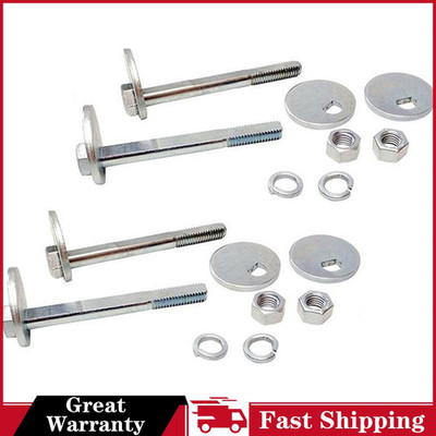 Mevotech Supreme Alignment Cam Bolt Kit 2x fits from 1984 to 2004 Chevrolet S10