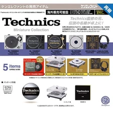Direct Drive Turnable System Technics Miniature Collection Scale Figure Toy