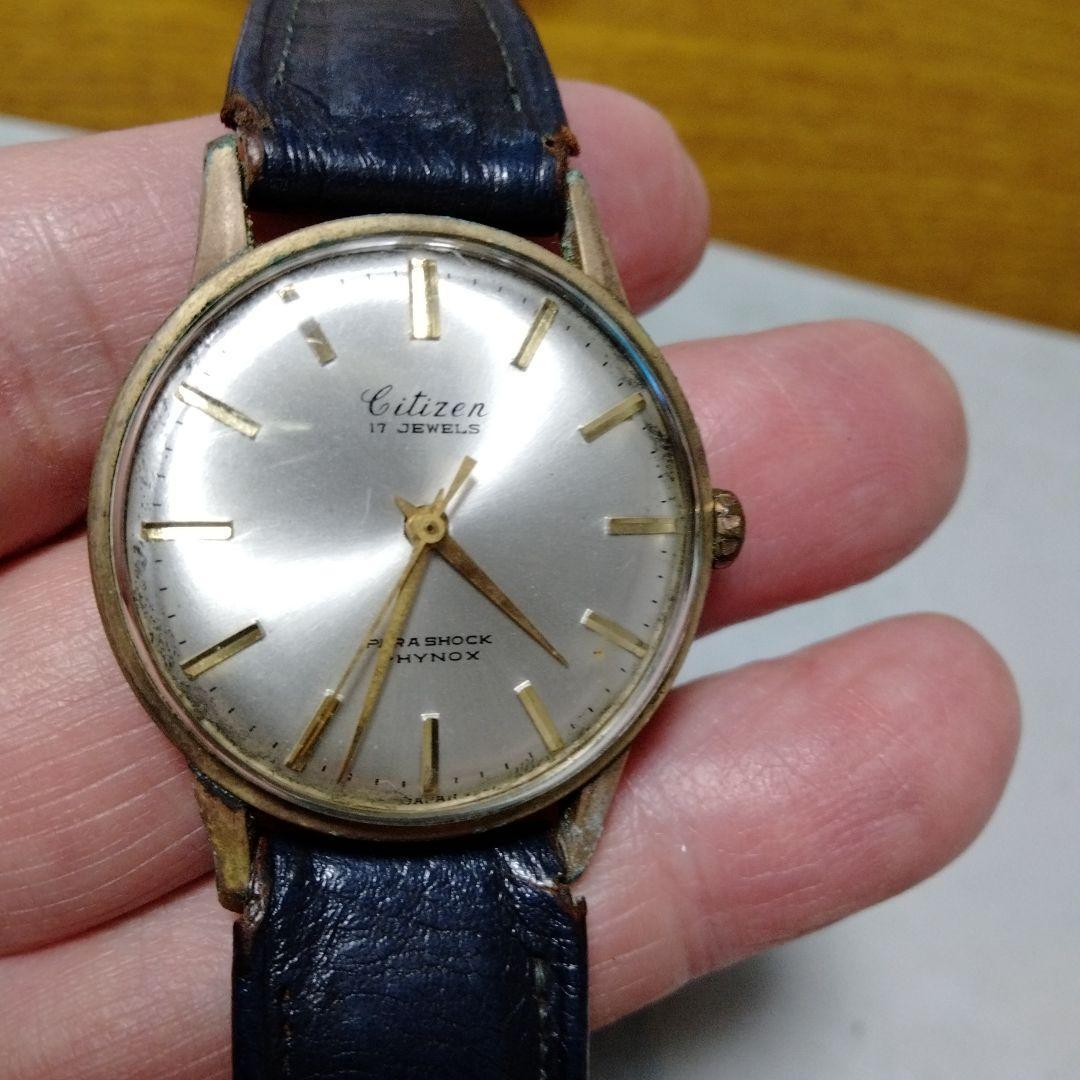 Citizen 1307092 Vintage 17 Jewels 14K ST.Steel Manual Winding Mens