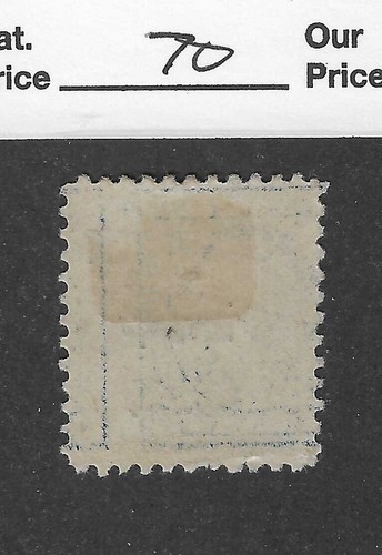 US Scott #K5 Shanghai, 10 Cent 0n 5 Cent blau, Washington, Mint OG, VZ, scv 350 $ - Bild 2 von 2