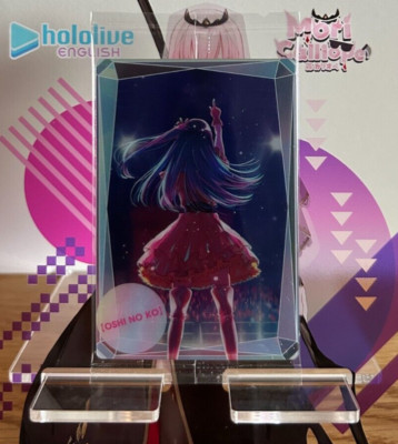 Oshi no Ko Wafer Card Vol. 1 - V 12 Ai Hoshino
