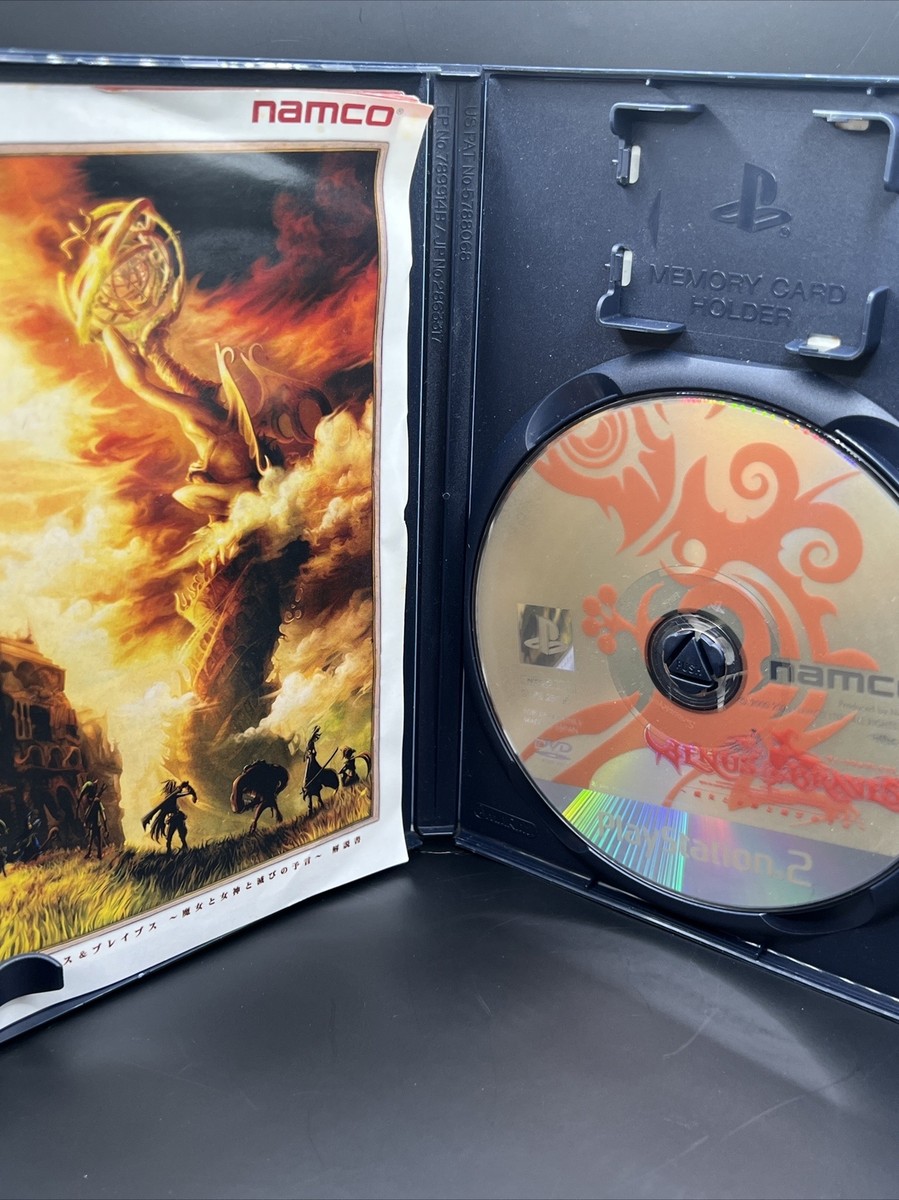 Venus & Braves: Majo no Megami to Horobi no Yogen (Sony