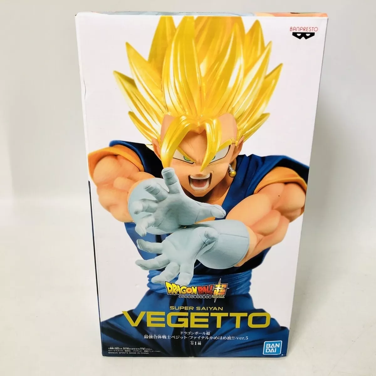 Figure Dragon Ball Super Vegetto Final