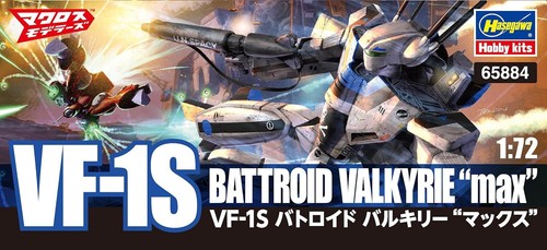 Hasegawa 1/72 MACROSS VF-1S BATTROID VALKYRIE max Model Kit 65884 - Picture 7 of 9