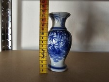 Mały wazon, porcelana, ceramika, wazon azjatycki, antyczny, rzadki, ceramika