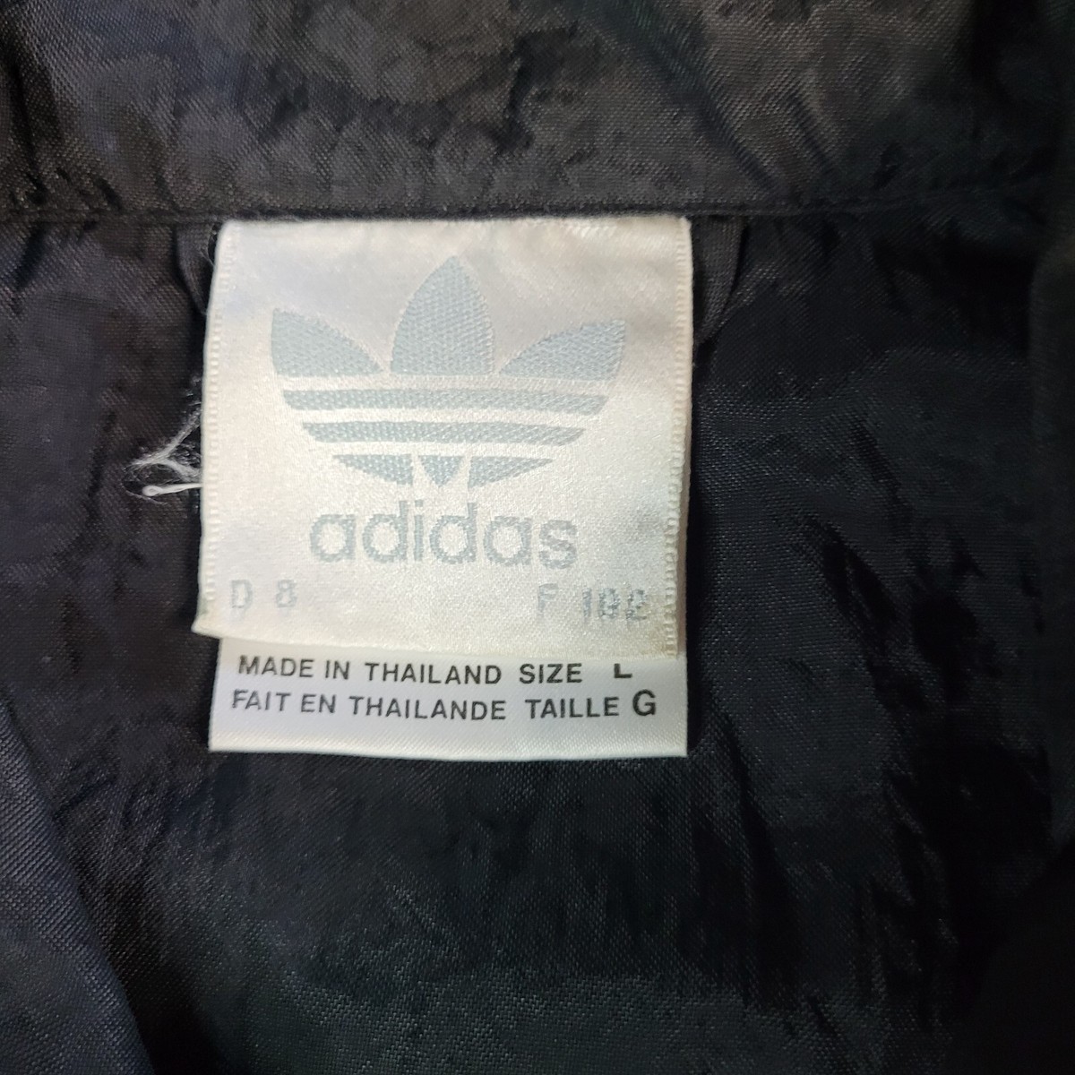 Vtg Adidas Windbreaker Jacket XL - L 3 Stripe Logo Front