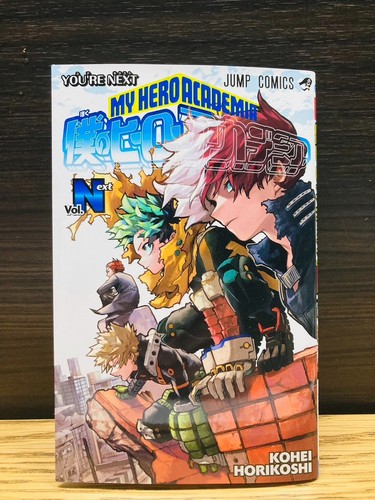 My Hero Academia The Movie You're Next Vol.Next Movie Giveaway Special BooK - Foto 1 di 3