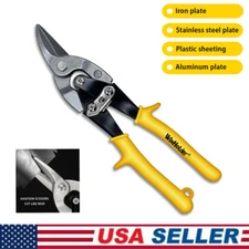 Aviation Snips Right Cut Metal with Hang Hole and Safety Latch  Cutting Tools