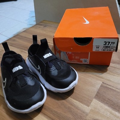 Nike Just Do It Gr.22