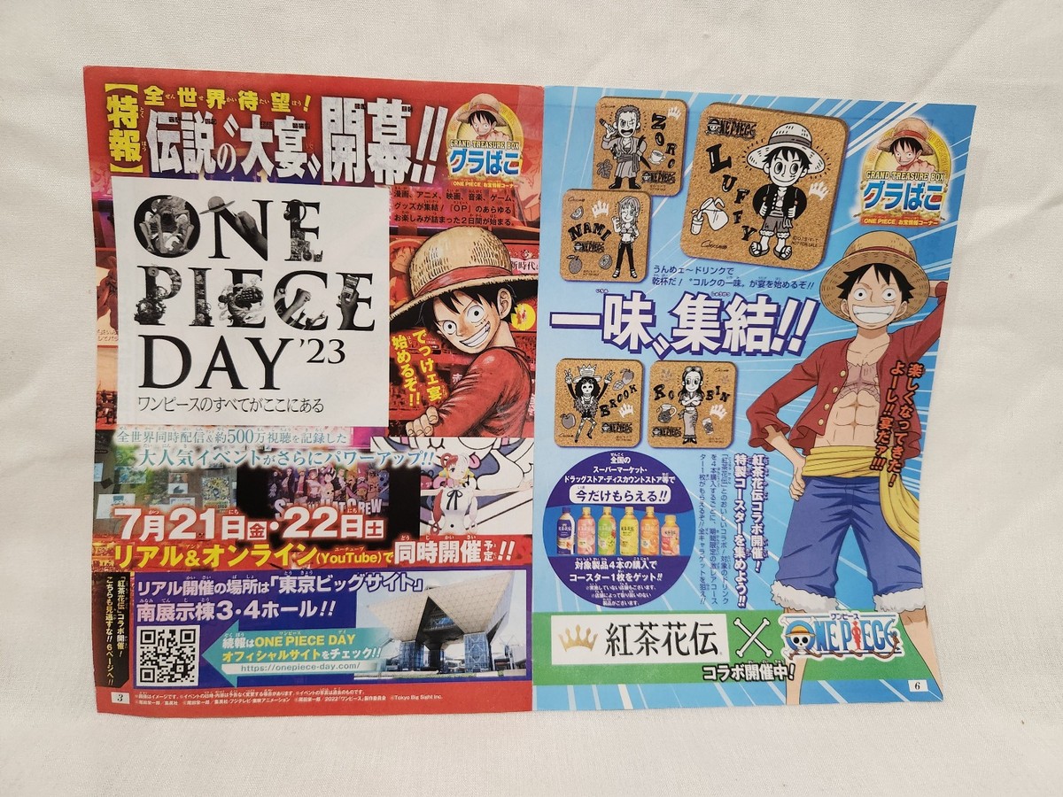 Framed 2022 One Piece - Chapter 1065 Shonen Jump Color Spread