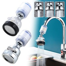 Pressurized Splash-Proof Filter Faucet Nozzle Tap Water Filter JQ