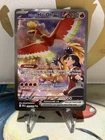 Ethan's Ho-Oh Ex 230/182 Special Illustration Rare Holo SV10: Destined Rivals NM