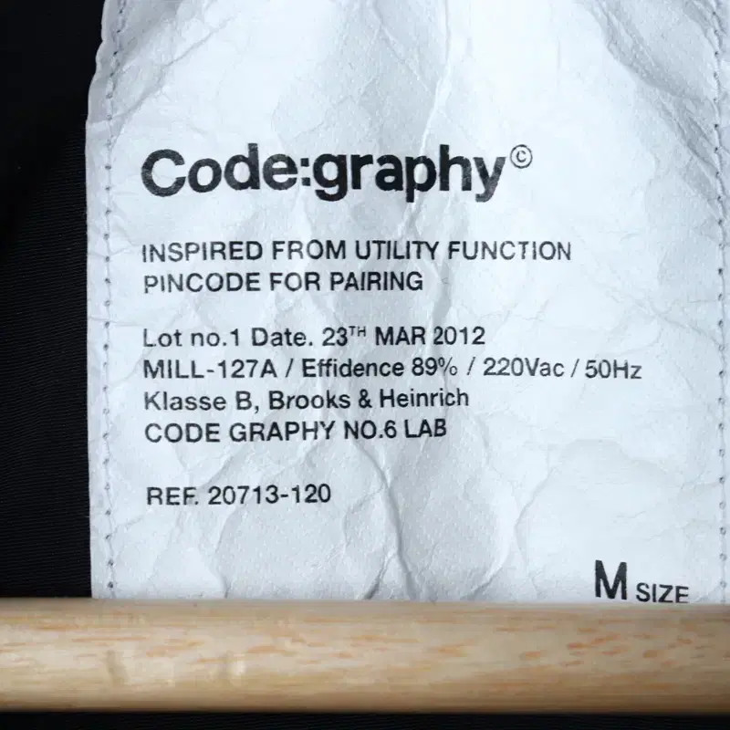 (M) Codegraphy Windbreaker, Jacket, Fleece, Half … - image 1