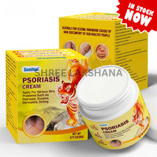 Herbal Psoriasis Anti-Itch Skin Care Cream 20g  Soothing Daily Use