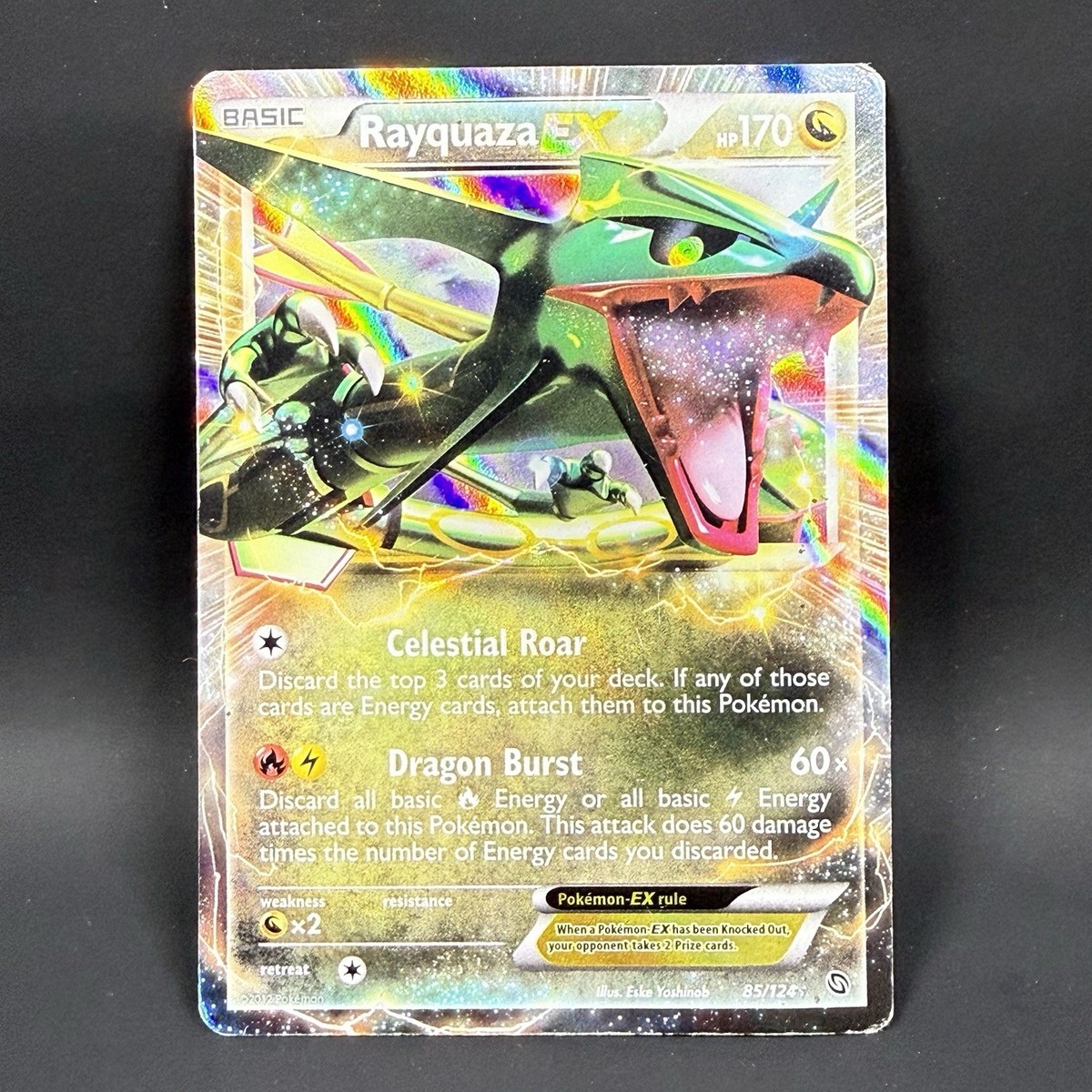 Pokémon Rayquaza EX 85/124 MP Ultra Rare Dragons Exalted | eBay