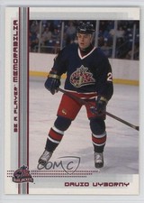 2000-01 ITG Be A Player Memorabilia Ruby 58/200 David Vyborny #410 Rookie RC n1u
